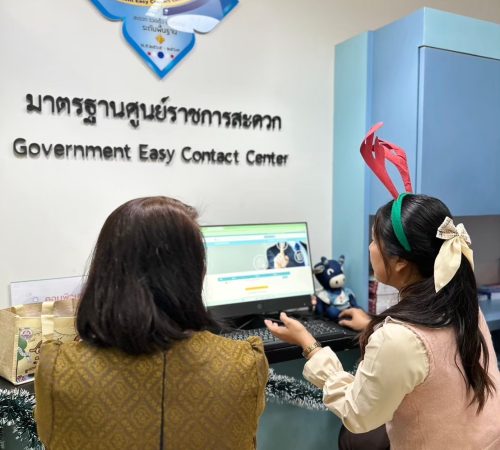 LINE_ALBUM_OSSC_260112_1